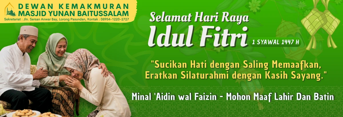 SLIDEIDULFITRI