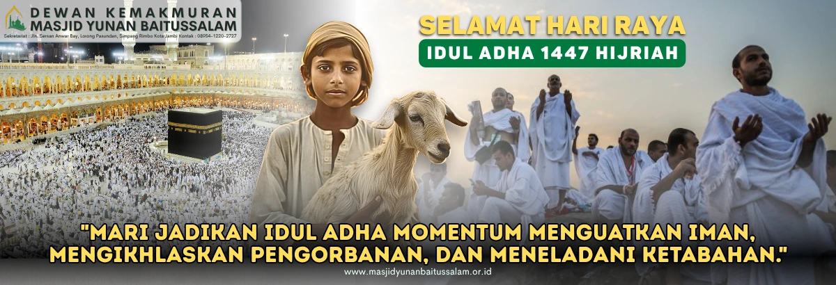 Idul Adha